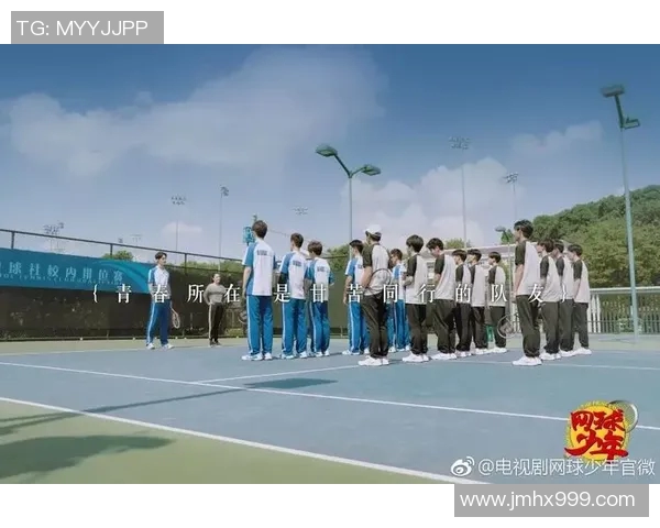 杭州网球队成长之路：从青涩起步到辉煌成就的真实记录
