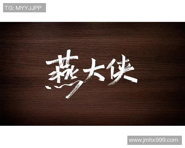 武汉乒乓球队转型之路揭秘:从传统强队到现代化竞技先锋的蜕变之旅