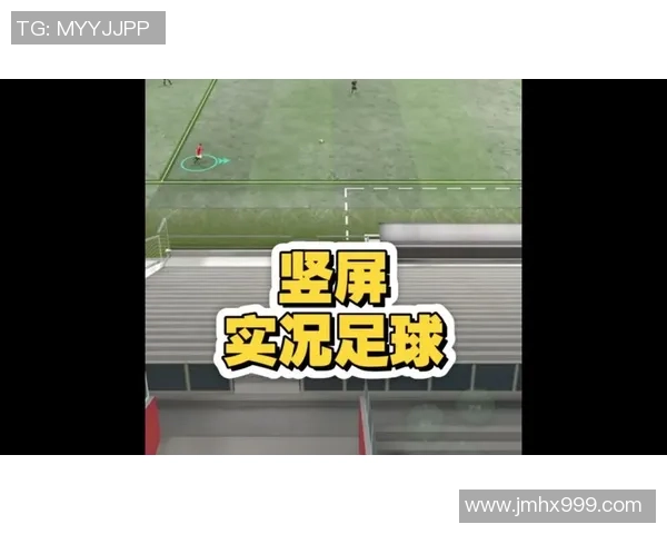 手机版实况足球8全新体验畅玩指南与技巧分享